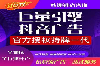 SEM代运营案例：提升转化率之道